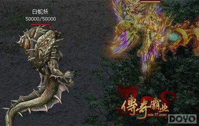 ��ҹ��Ϯ �������ҵ�������֮ս_��վ