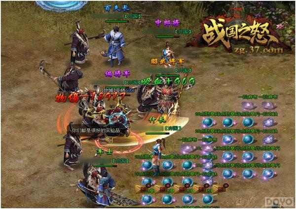 ���淨���� ��ս��֮ŭ�����﹥�Ƿ�ӵ����_��վ