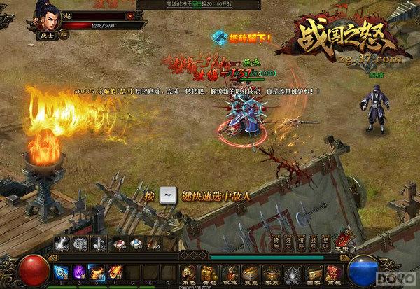 ���淨���� ��ս��֮ŭ�����﹥�Ƿ�ӵ����_��վ