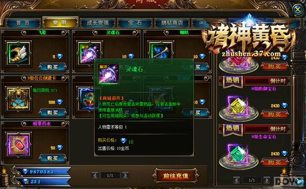 ������ү�������� ������ƻ衷�̳�ϵͳ_��վ