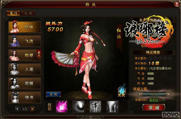 ����Ʈ������� �������ǿ���̴Ӽ���_��վ