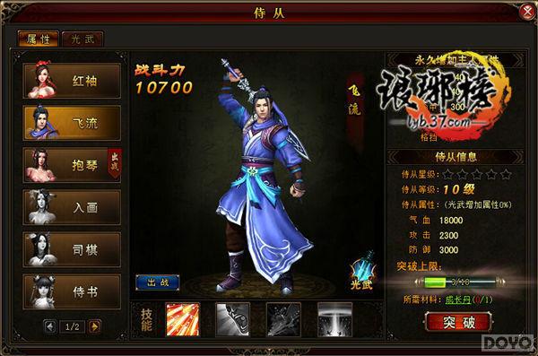 ����Ʈ������� �������ǿ���̴Ӽ���_��վ