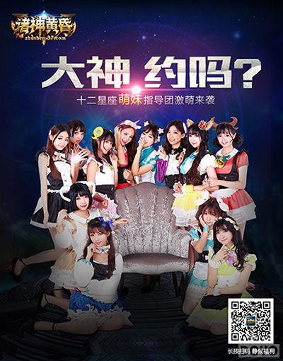 ����!������ƻ衷ʮ��������Ů����������_��վ