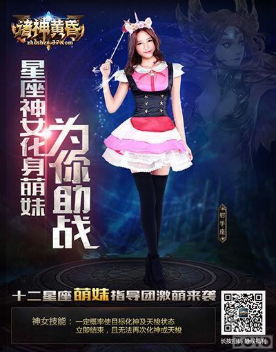 ����!������ƻ衷ʮ��������Ů����������_��վ