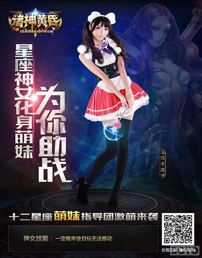 ����!������ƻ衷ʮ��������Ů����������_��վ