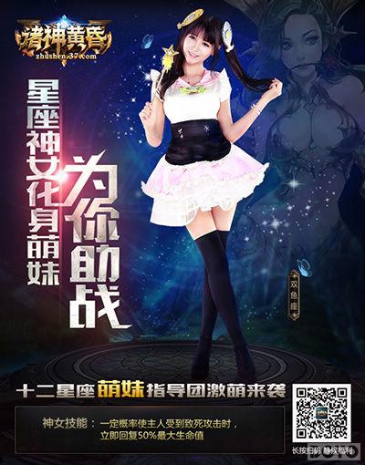 ����!������ƻ衷ʮ��������Ů����������_��վ