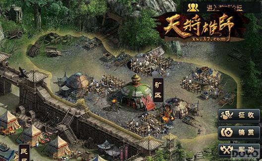 ������� ���콫��ʦ���߽���Դ֮����_��վ