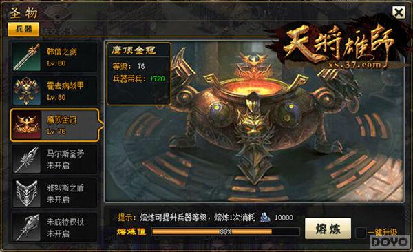 ������� ���콫��ʦ���߽���Դ֮����_��վ