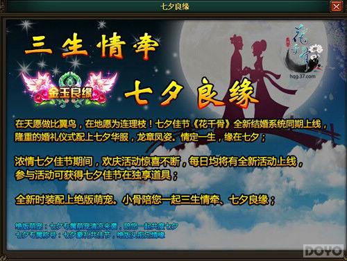 ����������Ϧ ����ǧ�ǡ����ϵͳϲ���_��վ