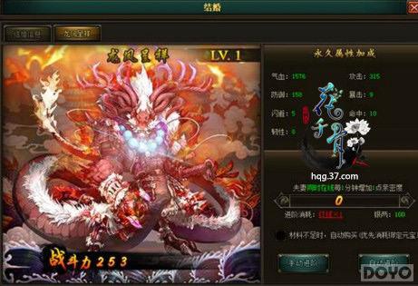 ����������Ϧ ����ǧ�ǡ����ϵͳϲ���_��վ