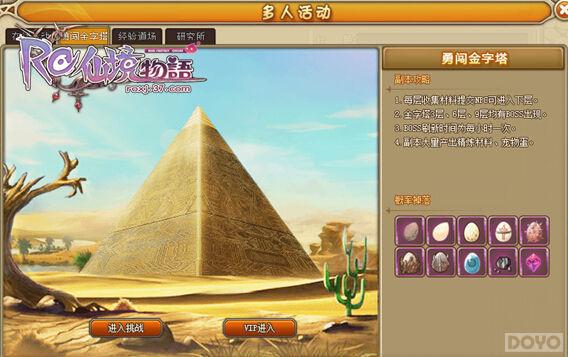 ��̺�����ð�� ���ɾ����֮��������_��վ