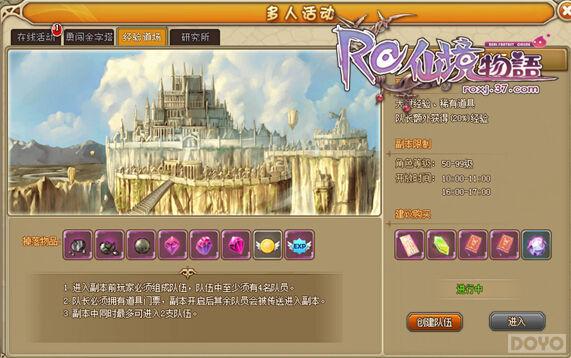 ��̺�����ð�� ���ɾ����֮��������_��վ