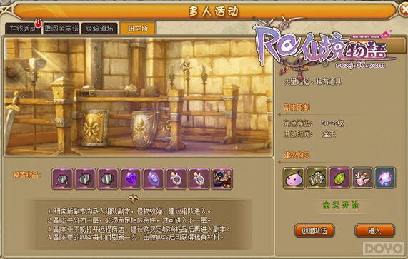 ��̺�����ð�� ���ɾ����֮��������_��վ