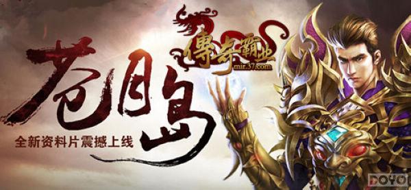 �������ҵ�����µ����� ������Ϧ������_��վ