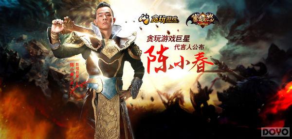 90��Ͷ��һ�ڴ���̰����Ϸ���ؽ������С������_��վ