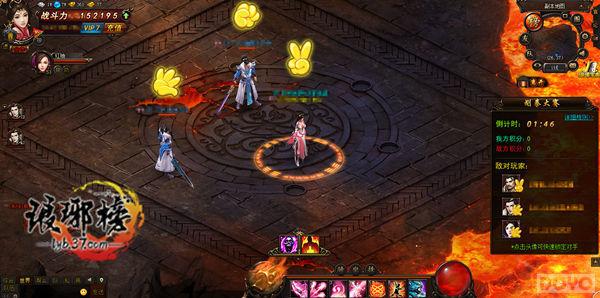 ������񡷿��3V3ȫ������ ��ˬPK�ٶȳ���_��վ