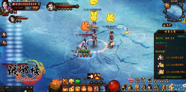 ������񡷿��3V3ȫ������ ��ˬPK�ٶȳ���_��վ