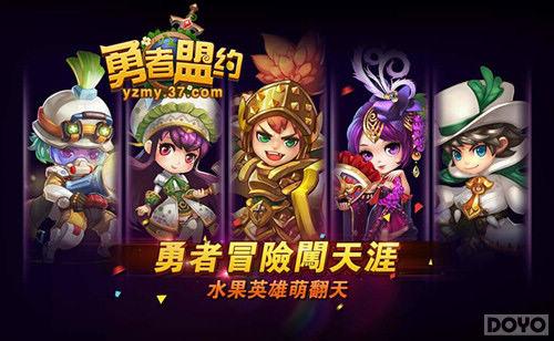 ��������� ��������Լ����������ս������_��վ