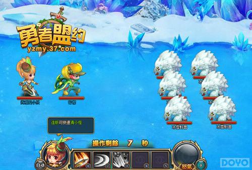 ��������� ��������Լ����������ս������_��վ