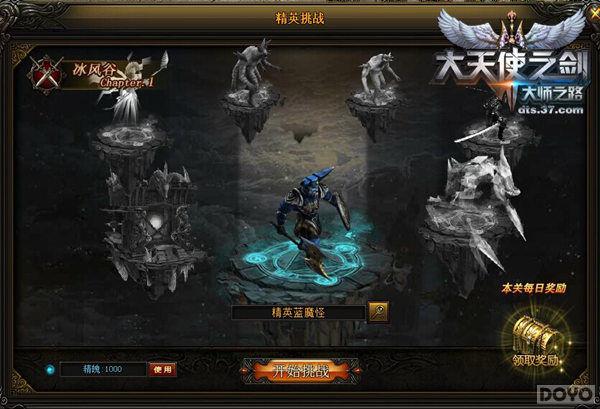 ������ʹ֮�������䲻�㾭�飬���鸱������_��վ