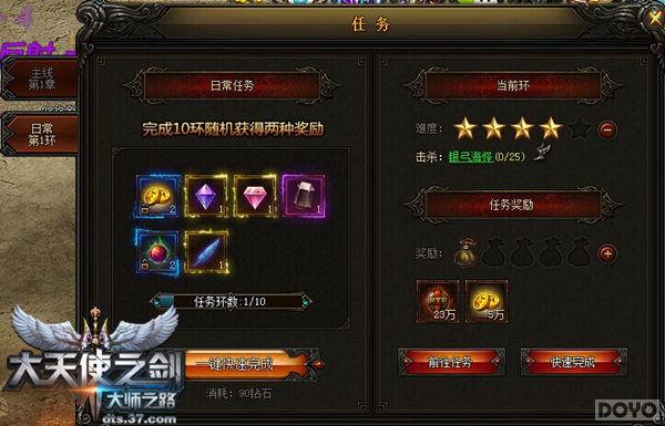 ������ʹ֮�������䲻�㾭�飬���鸱������_��վ