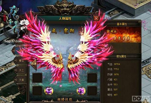 ��ɽԽ�� ����ǧ�ǡ����ų������_��վ