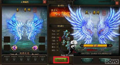 ��ɽԽ�� ����ǧ�ǡ����ų������_��վ