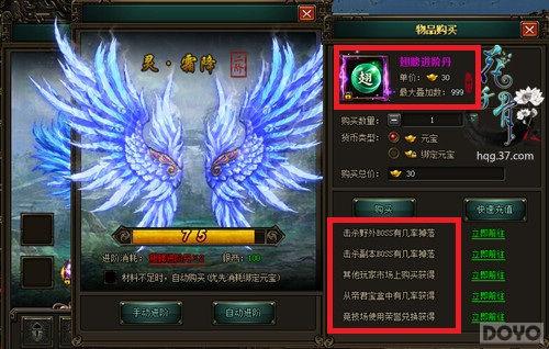 ��ɽԽ�� ����ǧ�ǡ����ų������_��վ