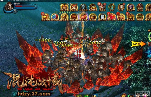 ������ս�򡷴��켫Ʒ������װ��ϵͳ����_��վ