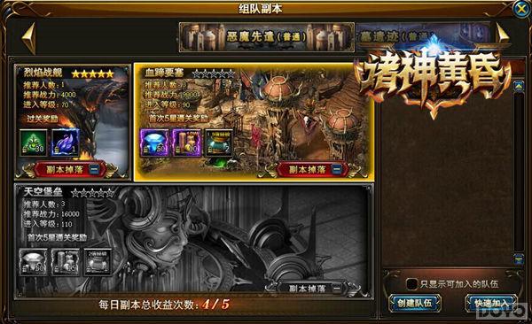 ڤ����� ������ƻ衷��ɫ�������_��վ