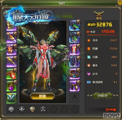 ս������ �����춯�ء�������սʿ�������_��վ