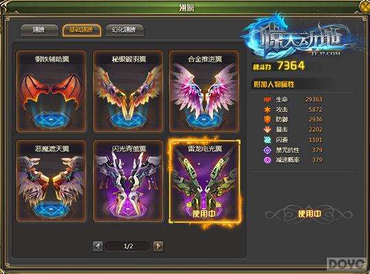 ս������ �����춯�ء�������սʿ�������_��վ