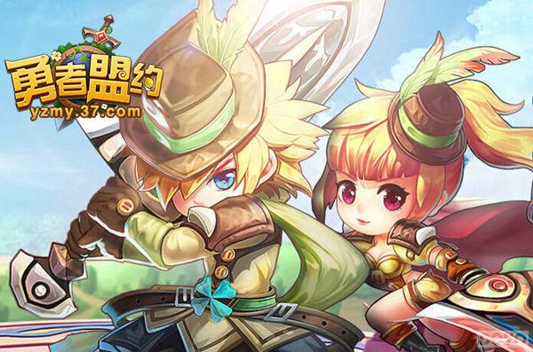 Լսˮ���籩 ��������Լ���߽�Ӣ�۵ǳ�_��վ