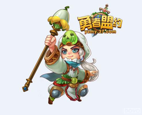 Լսˮ���籩 ��������Լ���߽�Ӣ�۵ǳ�_��վ