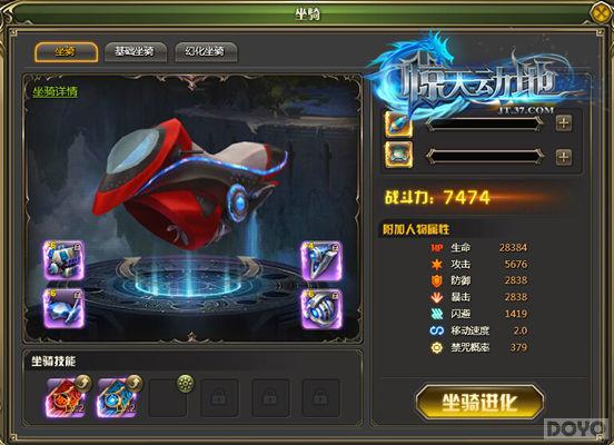 �������� �����춯�ء�ս�����ɷ���_��վ