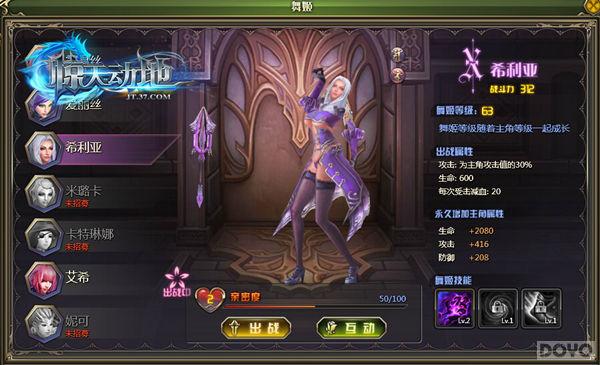 �������� �����춯�ء�ս�����ɷ���_��վ