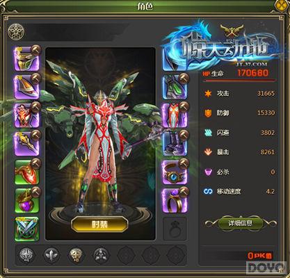 �������� �����춯�ء�ս�����ɷ���_��վ