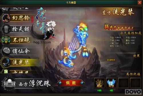 ���ᡶ��ǧ�ǡ�ʮ������ սȺħ������_��վ