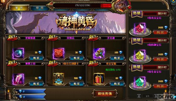 �ع���λ ������ƻ衷��Ծ�����_��վ