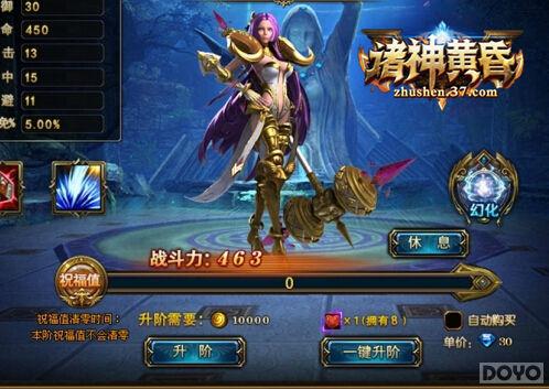 �ع���λ ������ƻ衷��Ծ�����_��վ