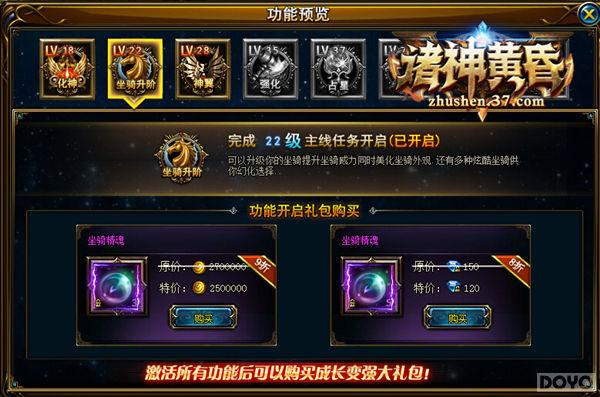 �ع���λ ������ƻ衷��Ծ�����_��վ