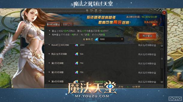 A�ɻ���B��? ��������ħ�����á������_��վ