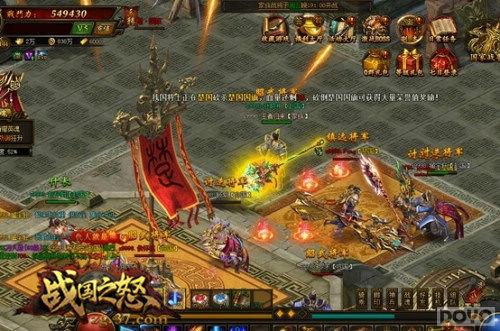 ��B����ս����������һ���桶ս��֮ŭ��_��վ