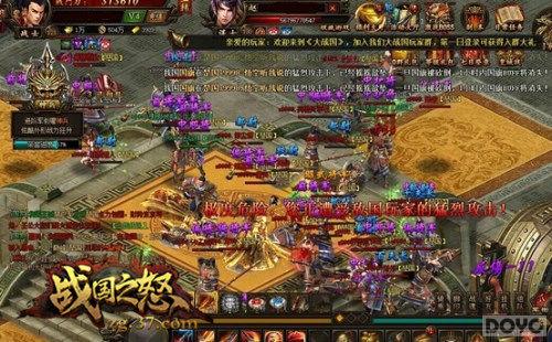 ��B����ս����������һ���桶ս��֮ŭ��_��վ