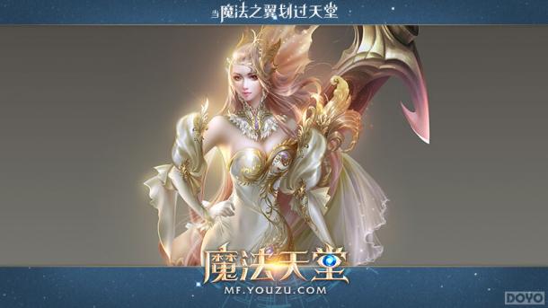 ս���������� ��ħ�����á���Ӣ�����ȿ�_��վ