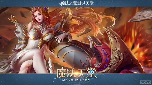 ս���������� ��ħ�����á���Ӣ�����ȿ�_��վ