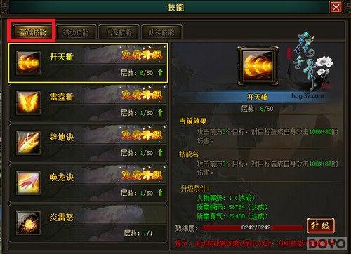 ѧ��ֹ��֮����ǧ�ǡ���������ѧϰϵͳ_��վ