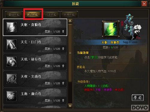 ѧ��ֹ��֮����ǧ�ǡ���������ѧϰϵͳ_��վ