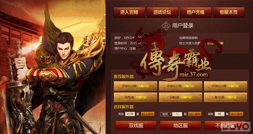 �ܺ����� �������ҵ�����鸱�����ɴ�_��վ