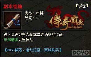 �ܺ����� �������ҵ�����鸱�����ɴ�_��վ